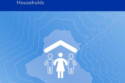 ACCESS TO DURABLE SOLUTIONS AMONG IDPs IN IRAQ: Experiences of Female-Headed Households